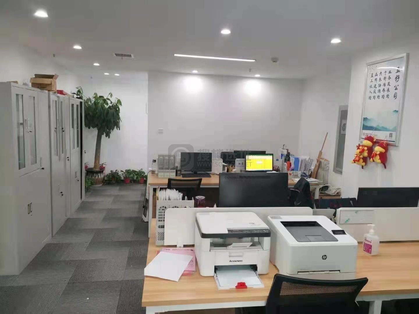 友谊广场面积136平