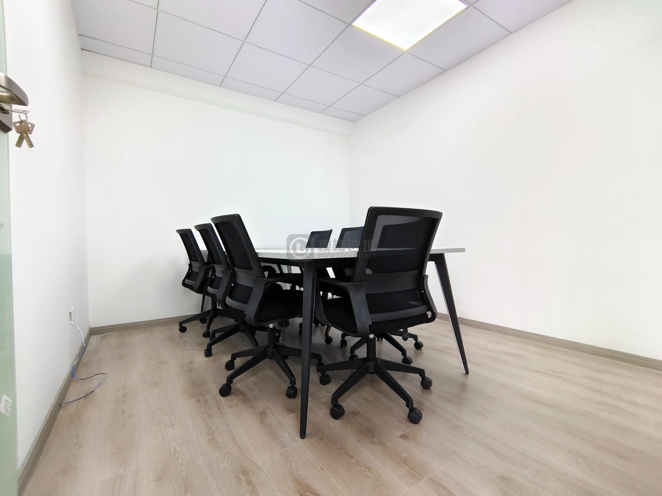 长安国际中心面积110平