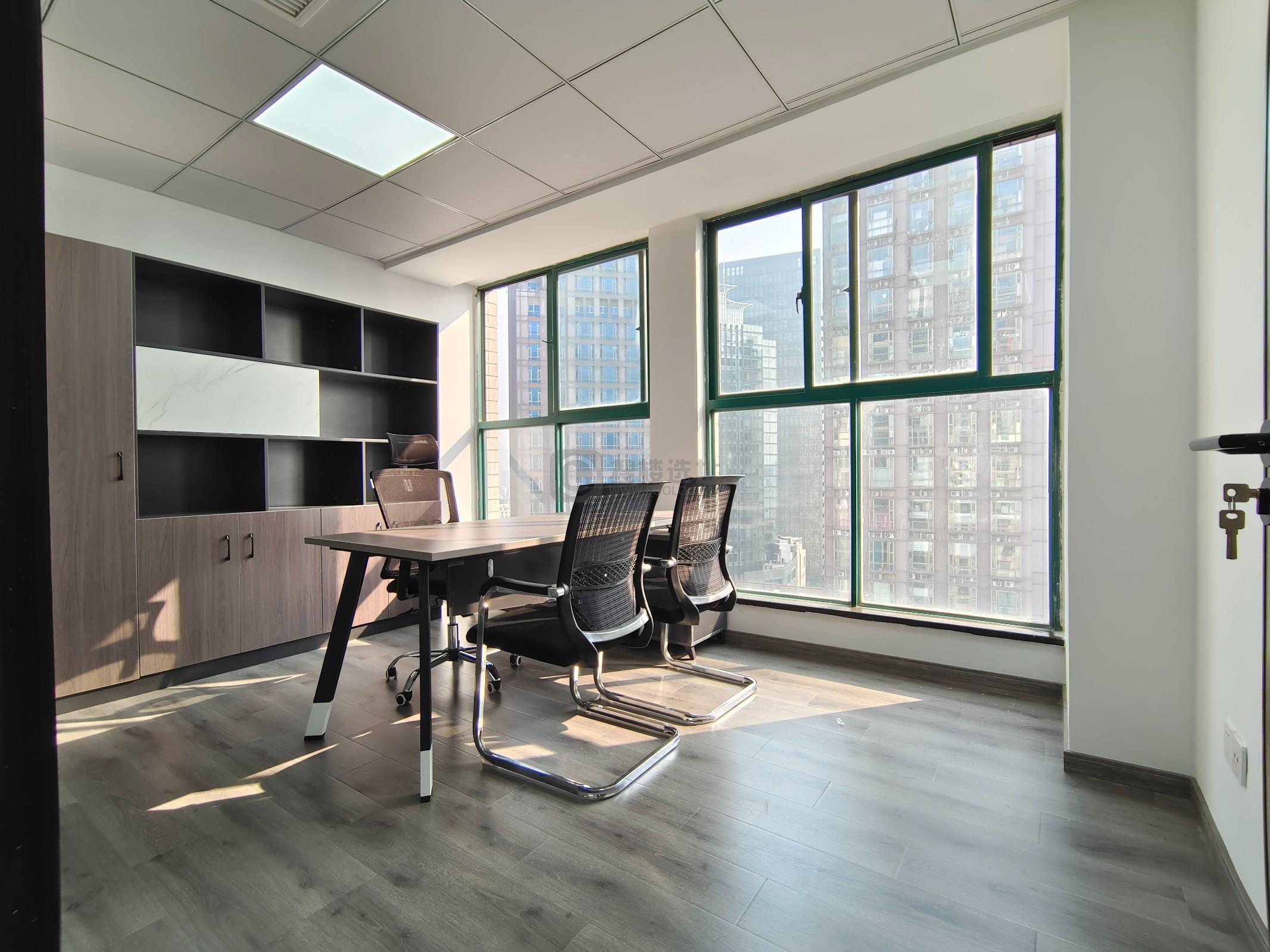 日月大厦面积196平