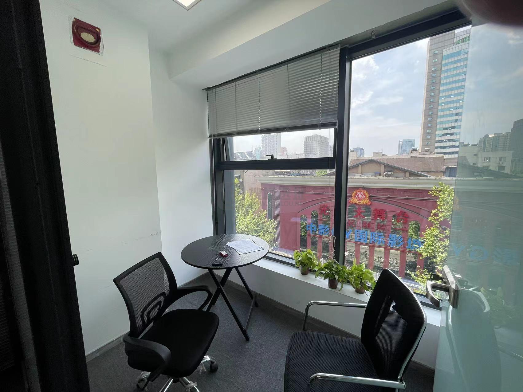 远洋国际中心面积140平