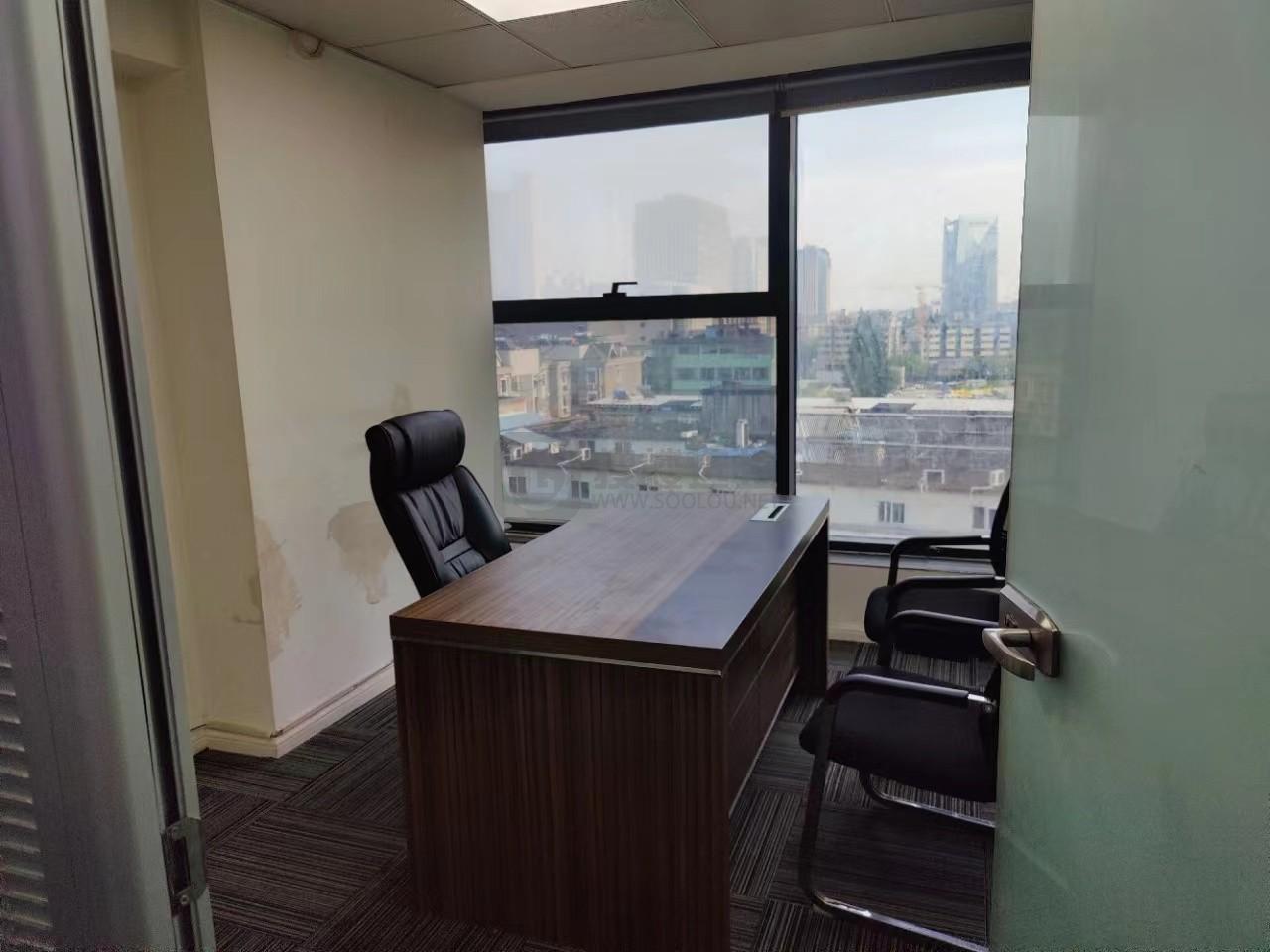 远洋国际中心面积70平