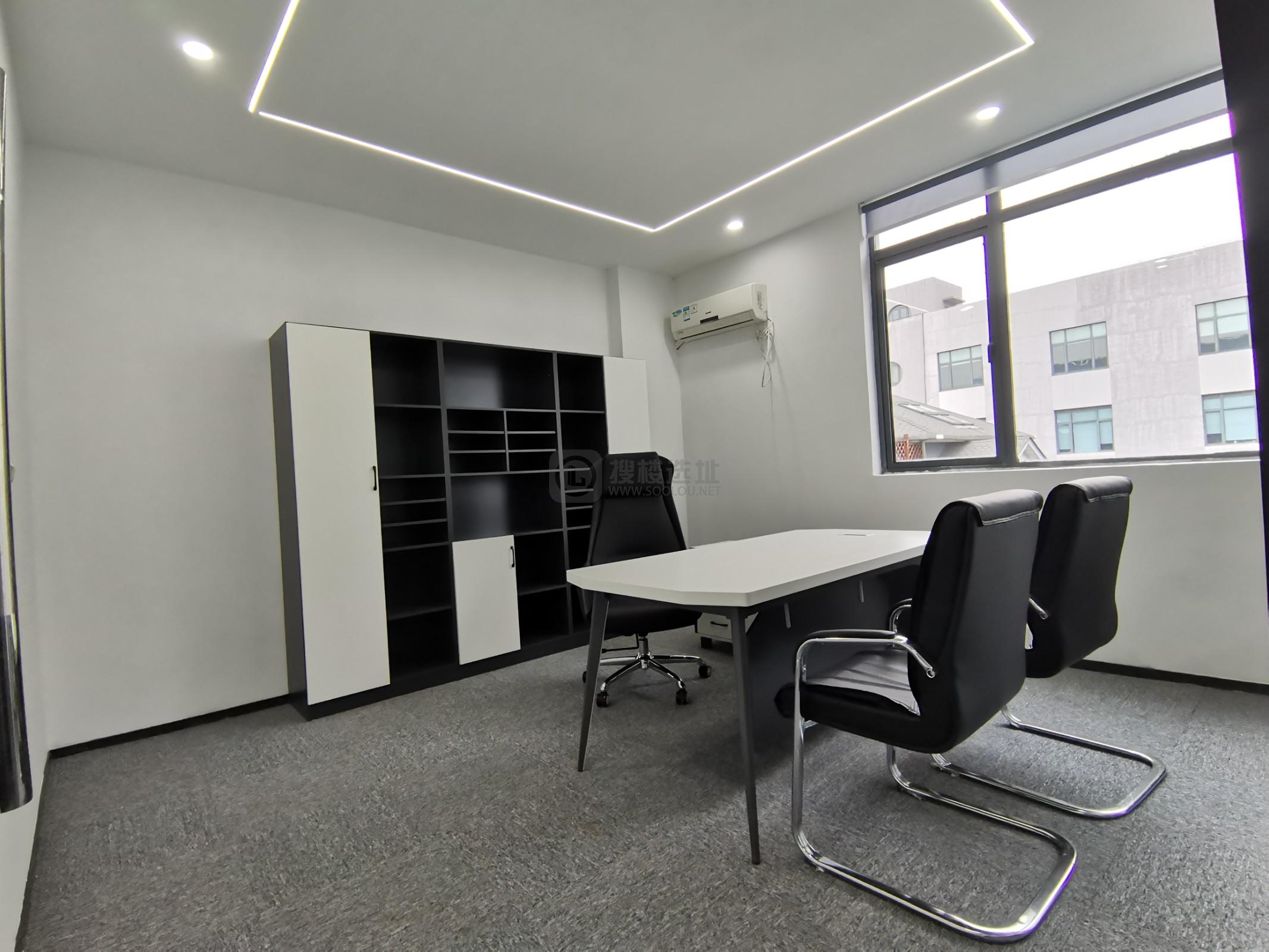 金蝶软件园面积157平