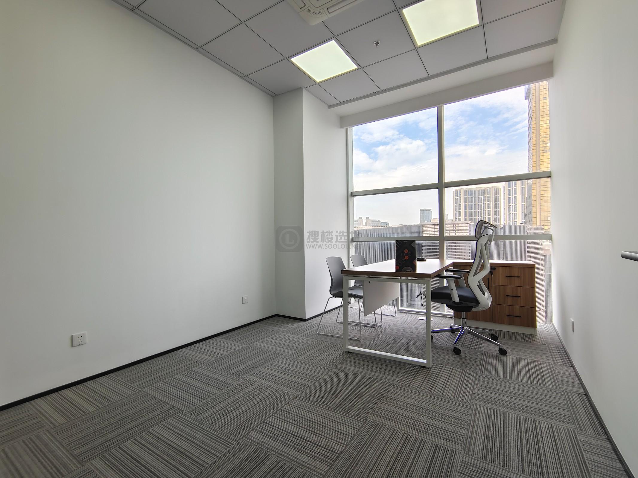 中环国际广场面积240平