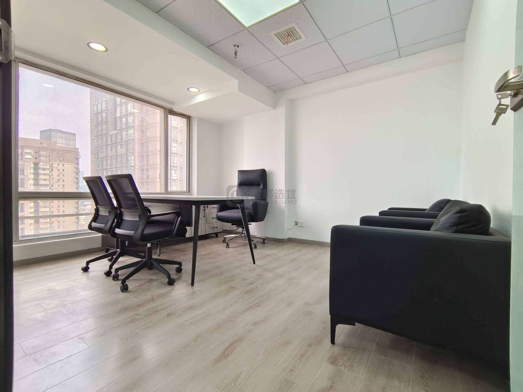 长安国际中心面积110