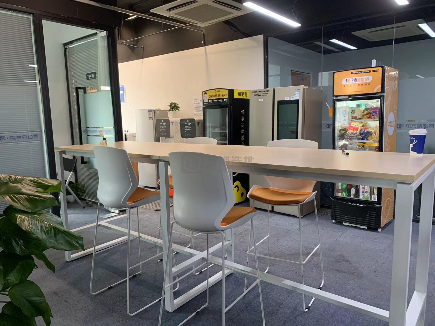 金城大厦面积956平