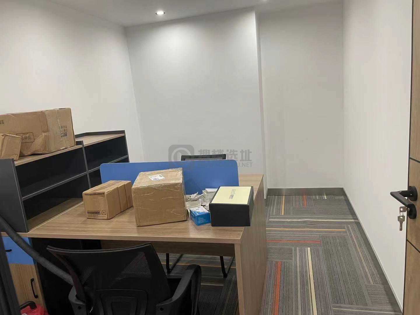 友谊广场面积206平