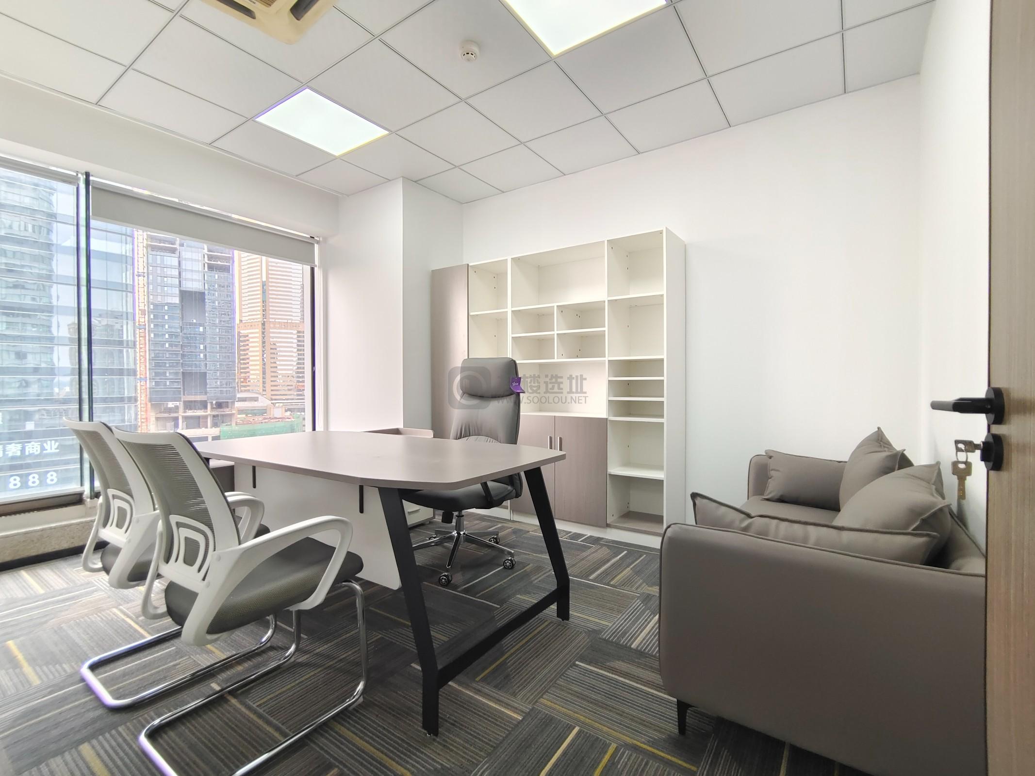 商茂世纪广场面积179平