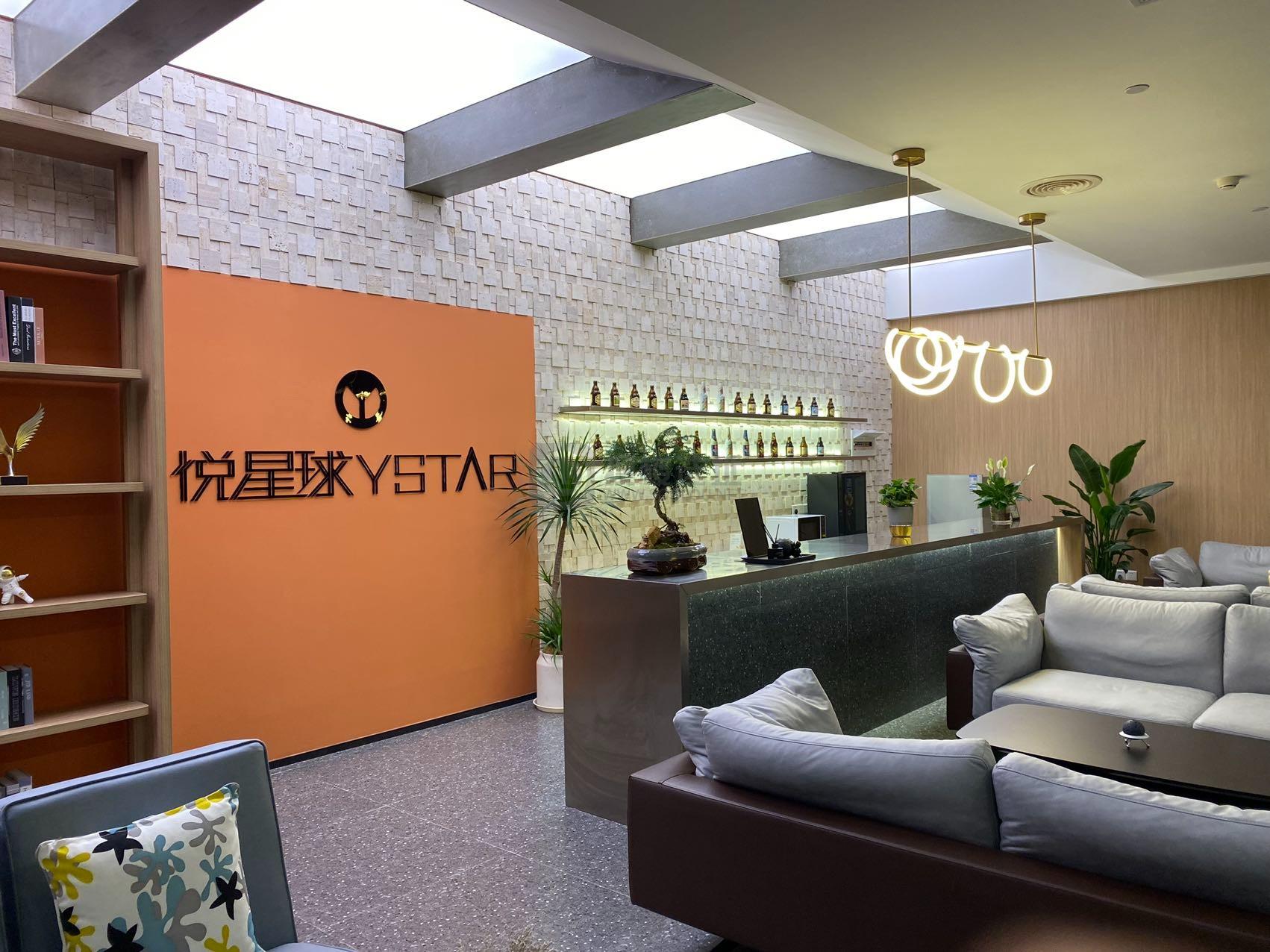 国际研发总部园面积106平