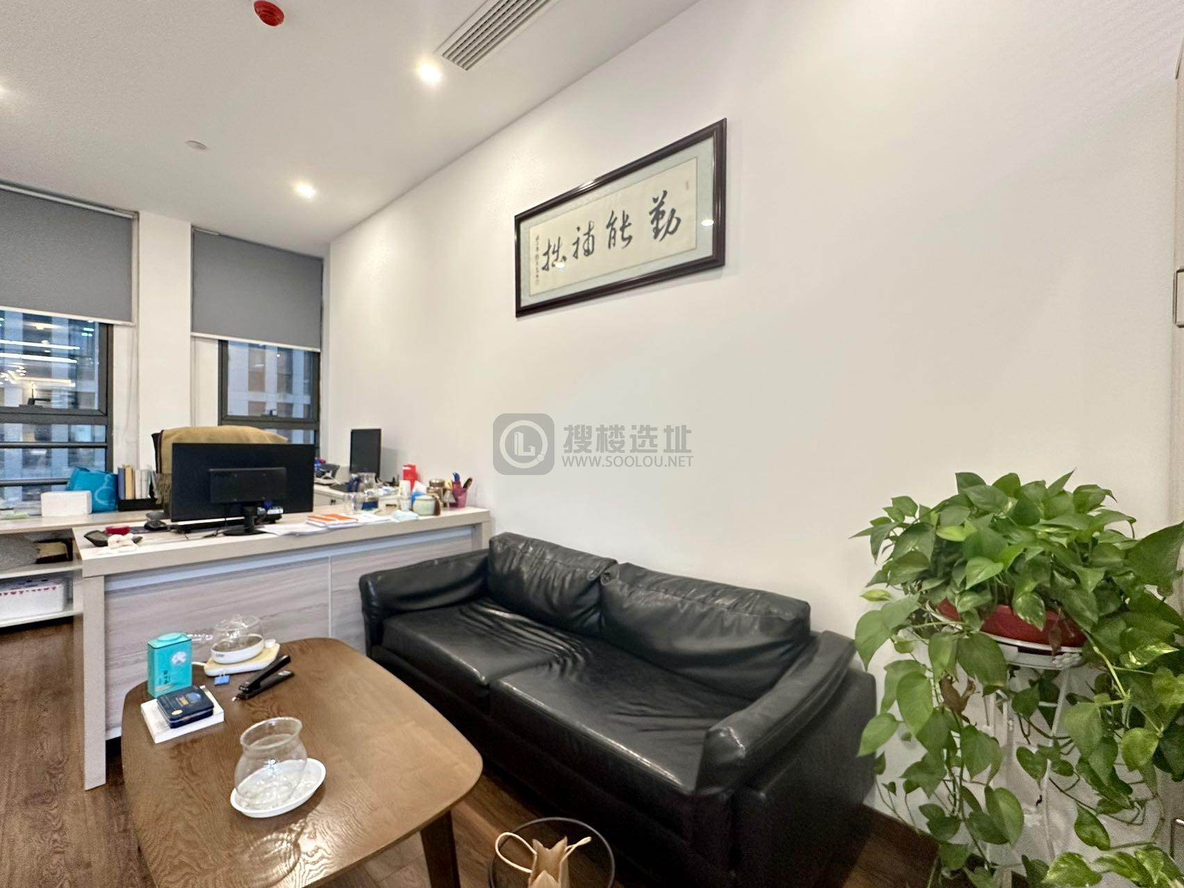 国际研发总部园面积462平