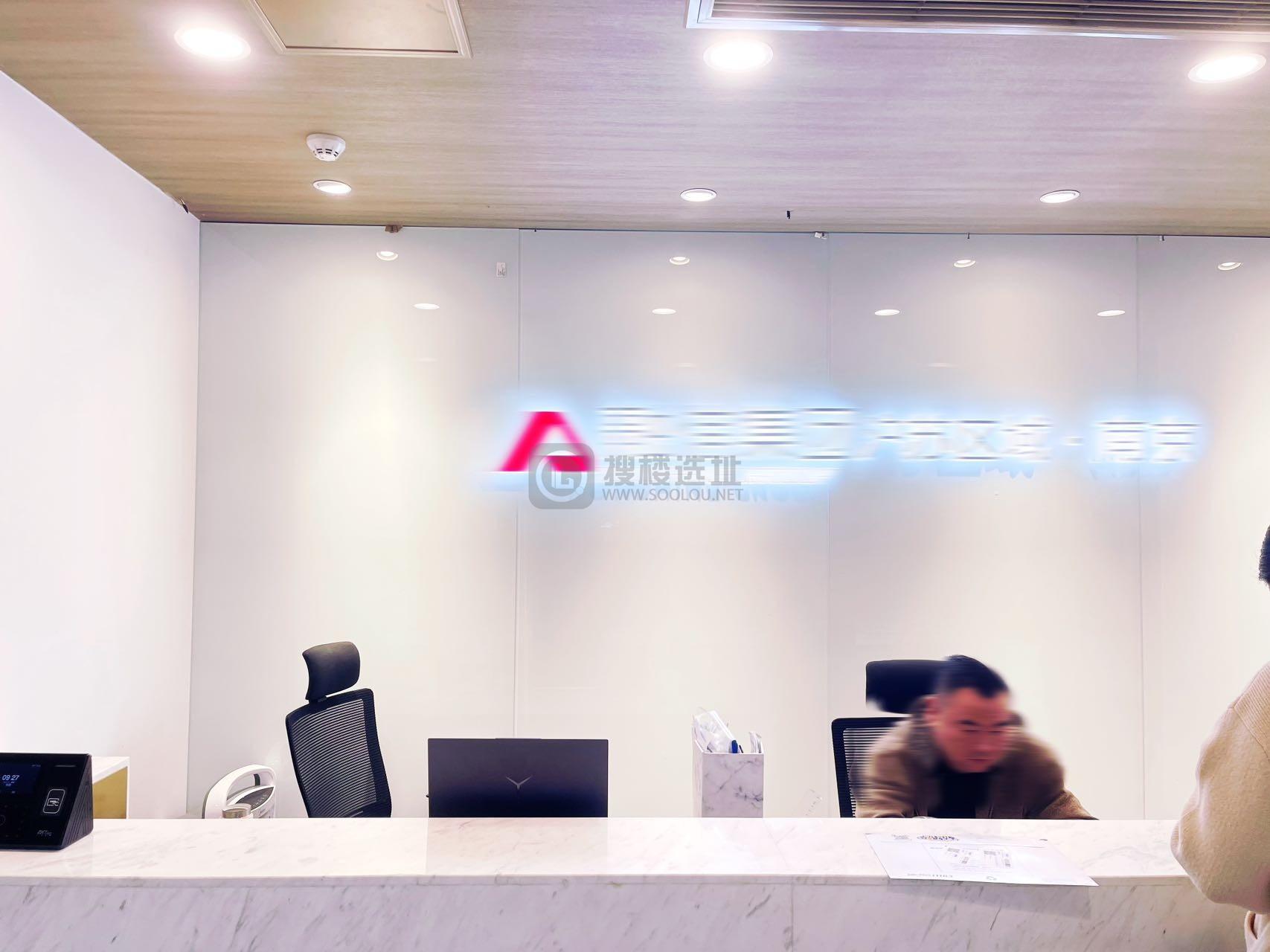 大唐科技大厦面积906平