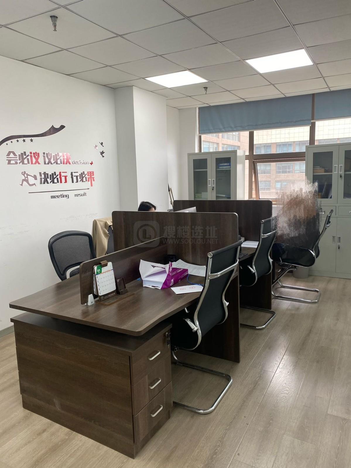 安科大厦面积264平