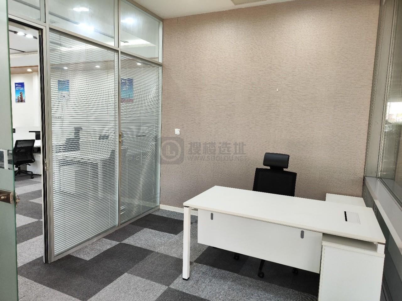 海峡城-世茂智汇园二期面积235平