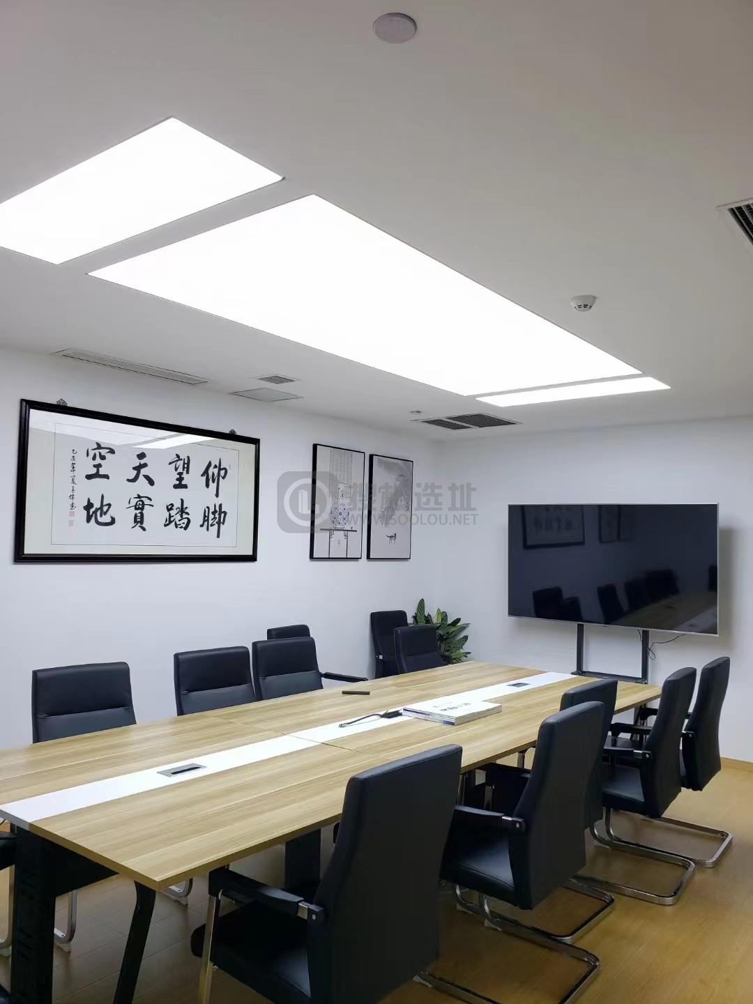 正太中心面积665平