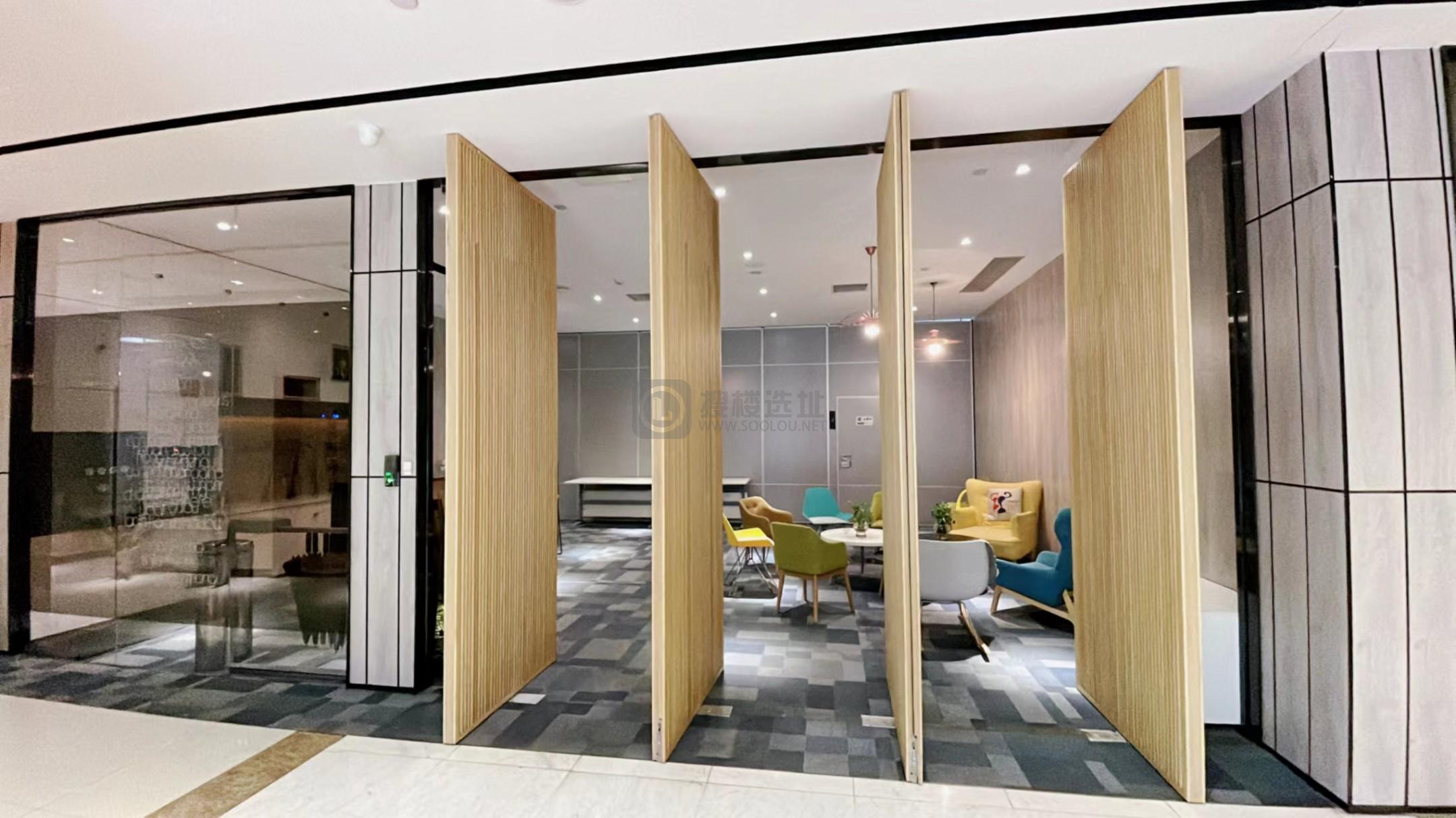 高格办公空间（天溯科技园）