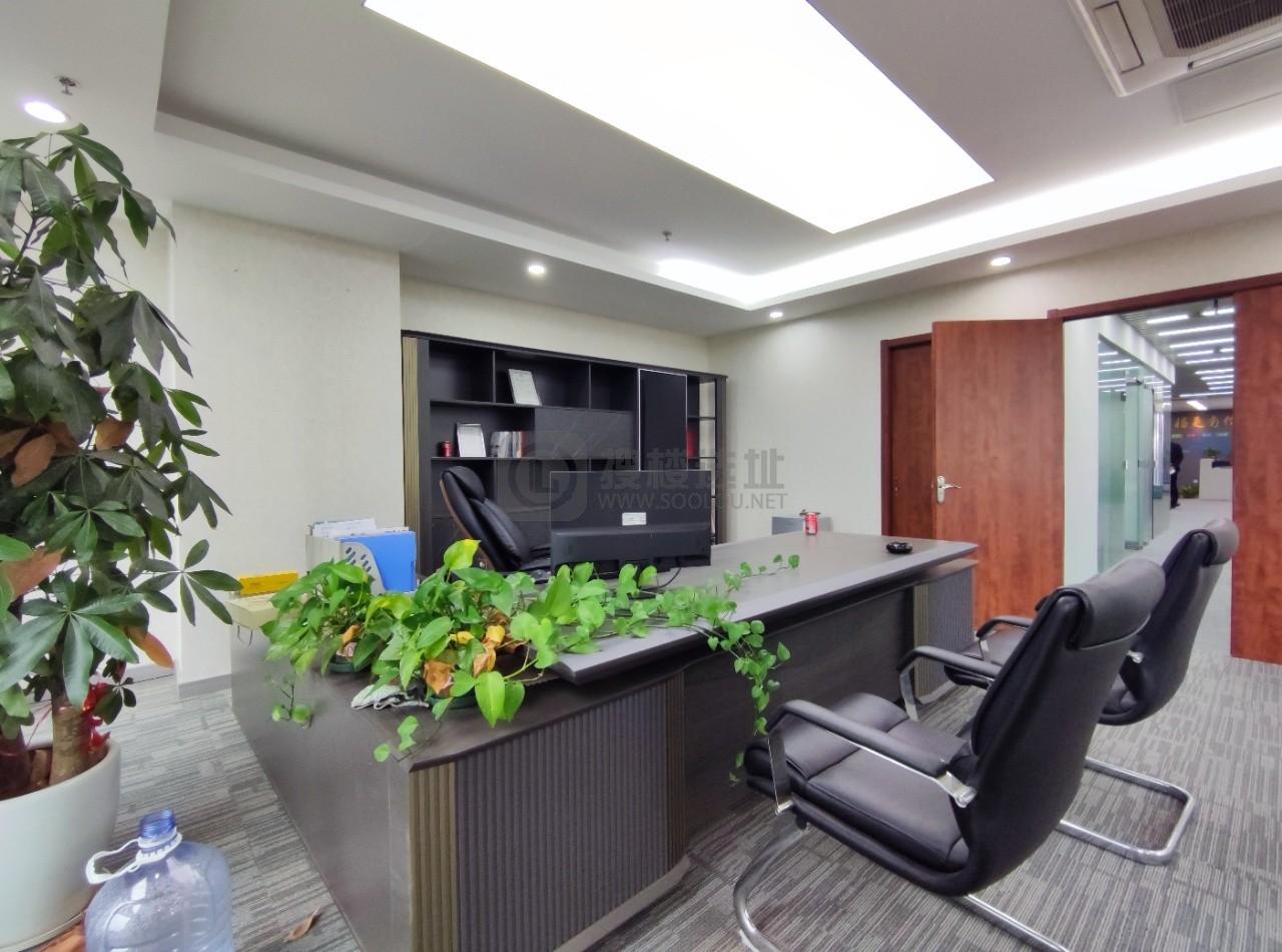 北纬国际中心面积347平