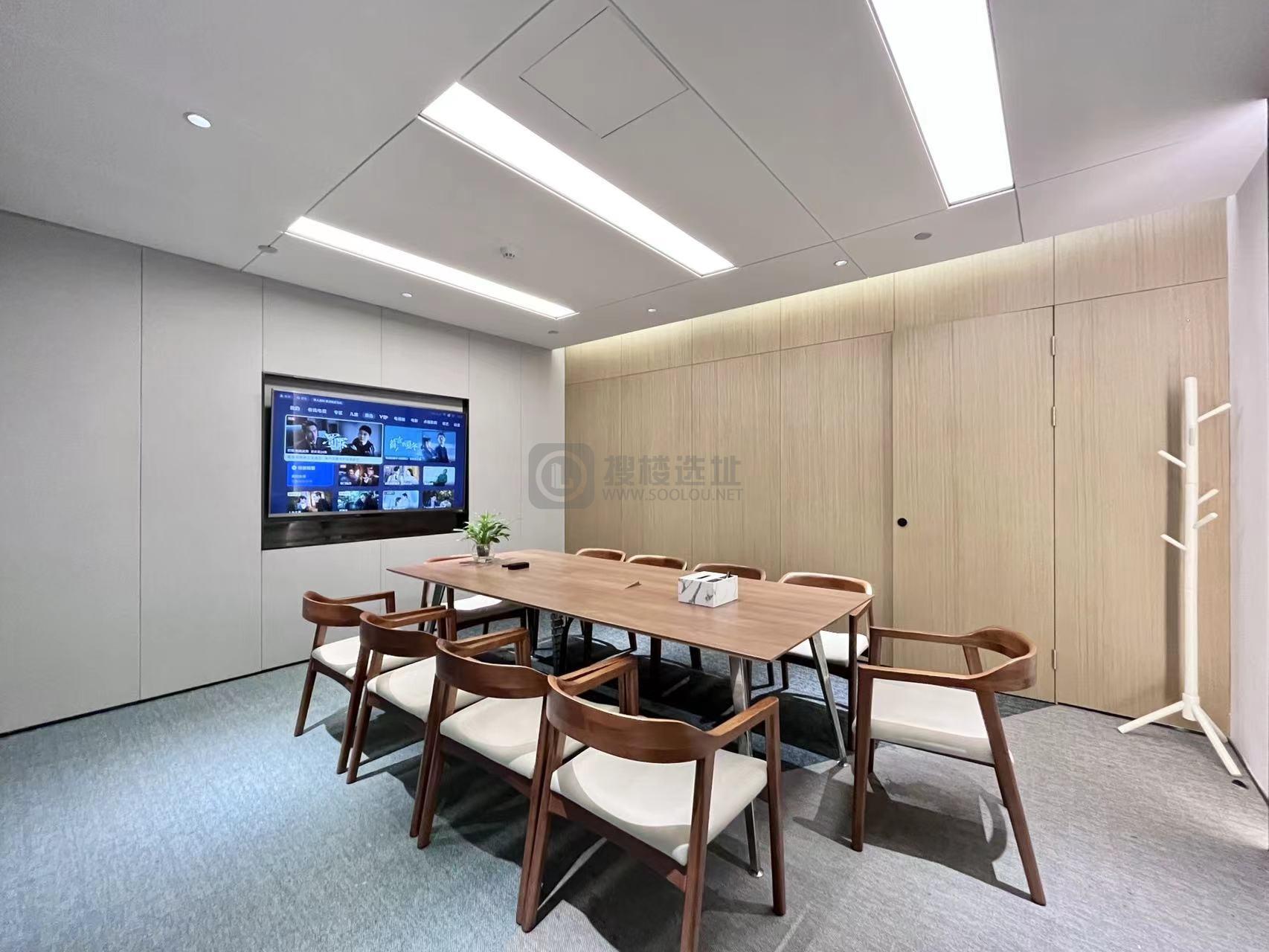 【拎包入驻】MWorks（世茂城品）