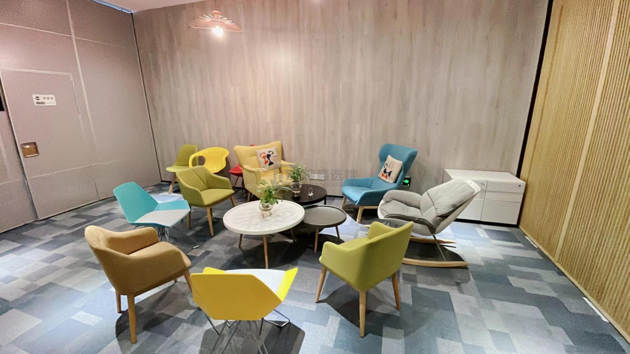 高格办公空间（天溯科技园）