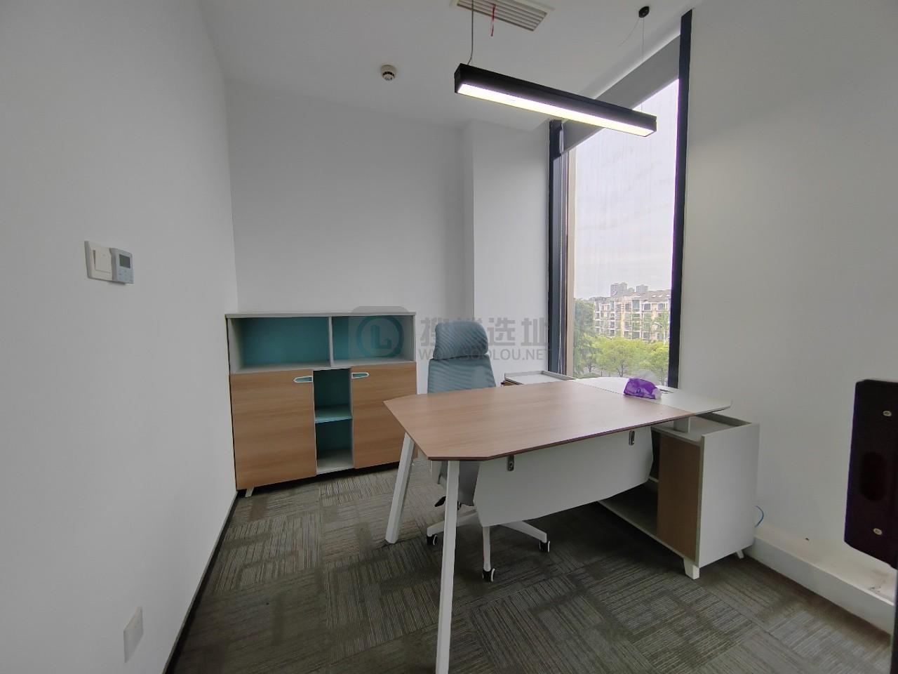  银城INC面积219平