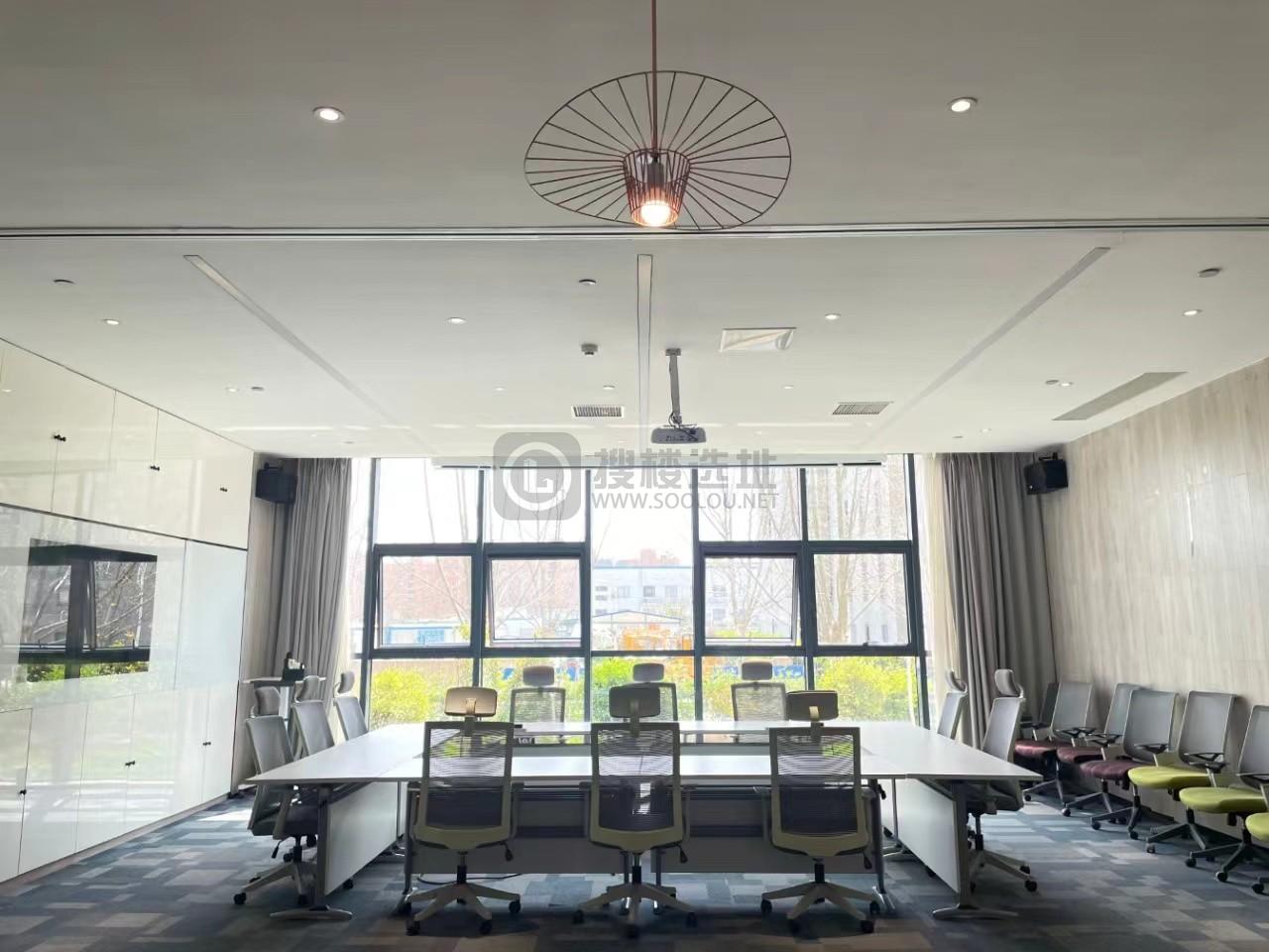 高格办公空间（天溯科技园）