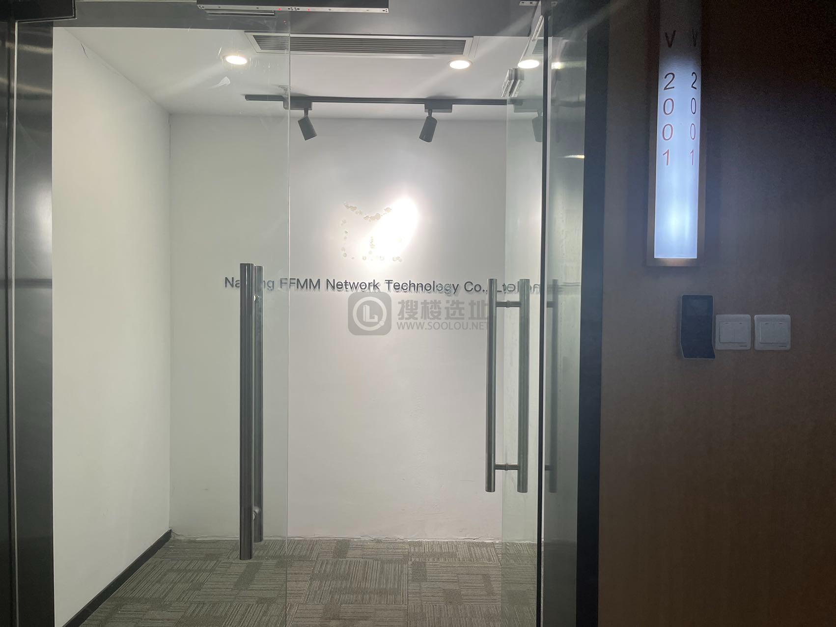 中泰国际广场面积99平