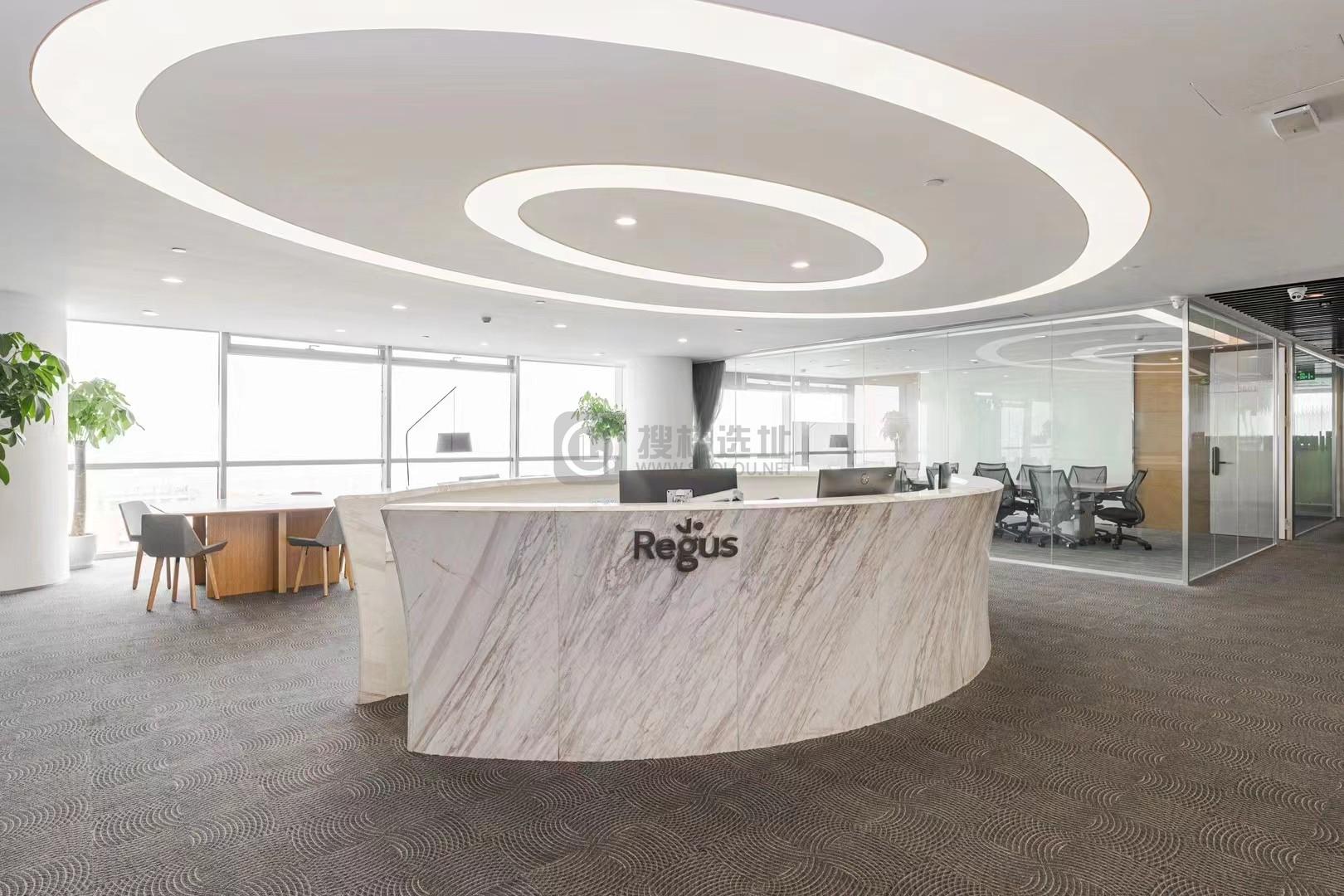【拎包入驻】Landing商务中心-雷格斯（新地中心）