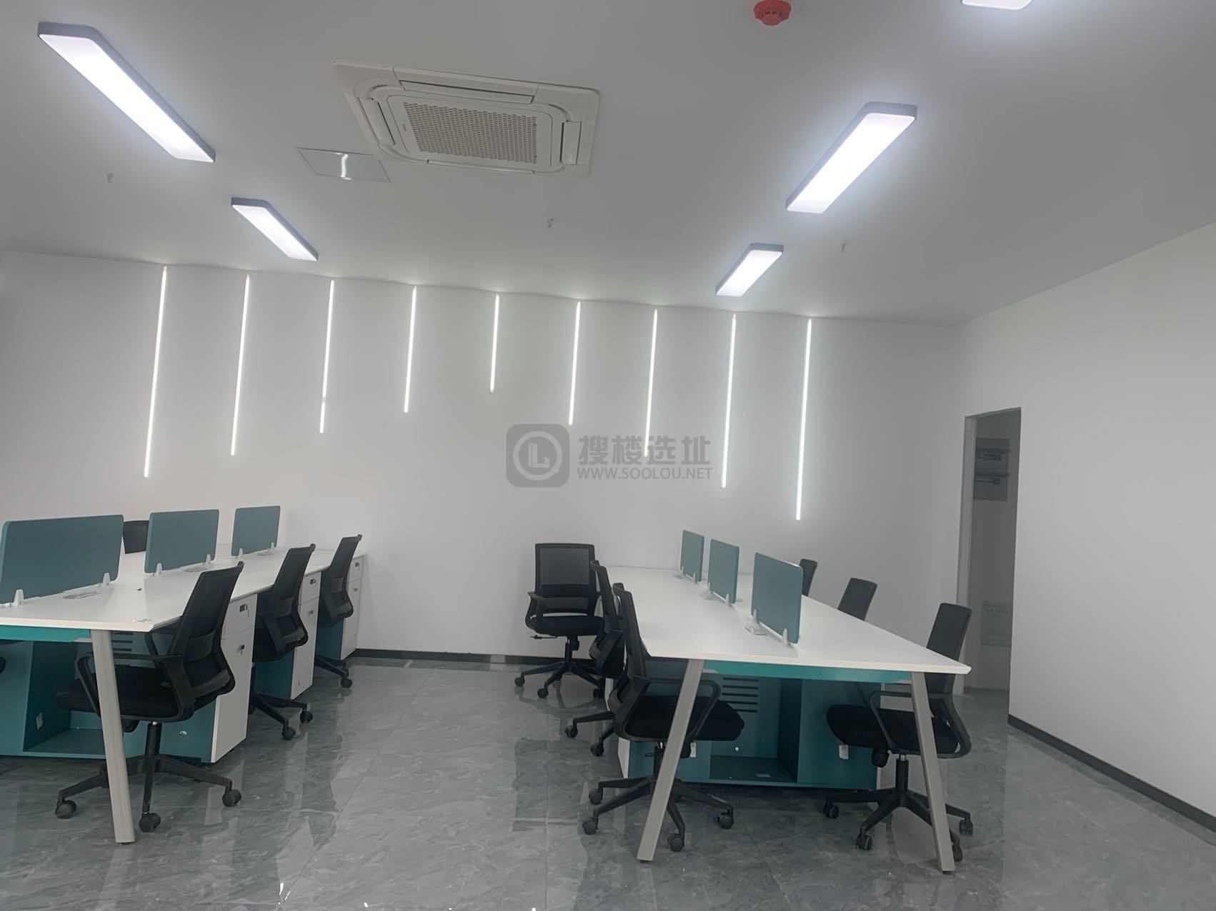 君泰国际面积276平