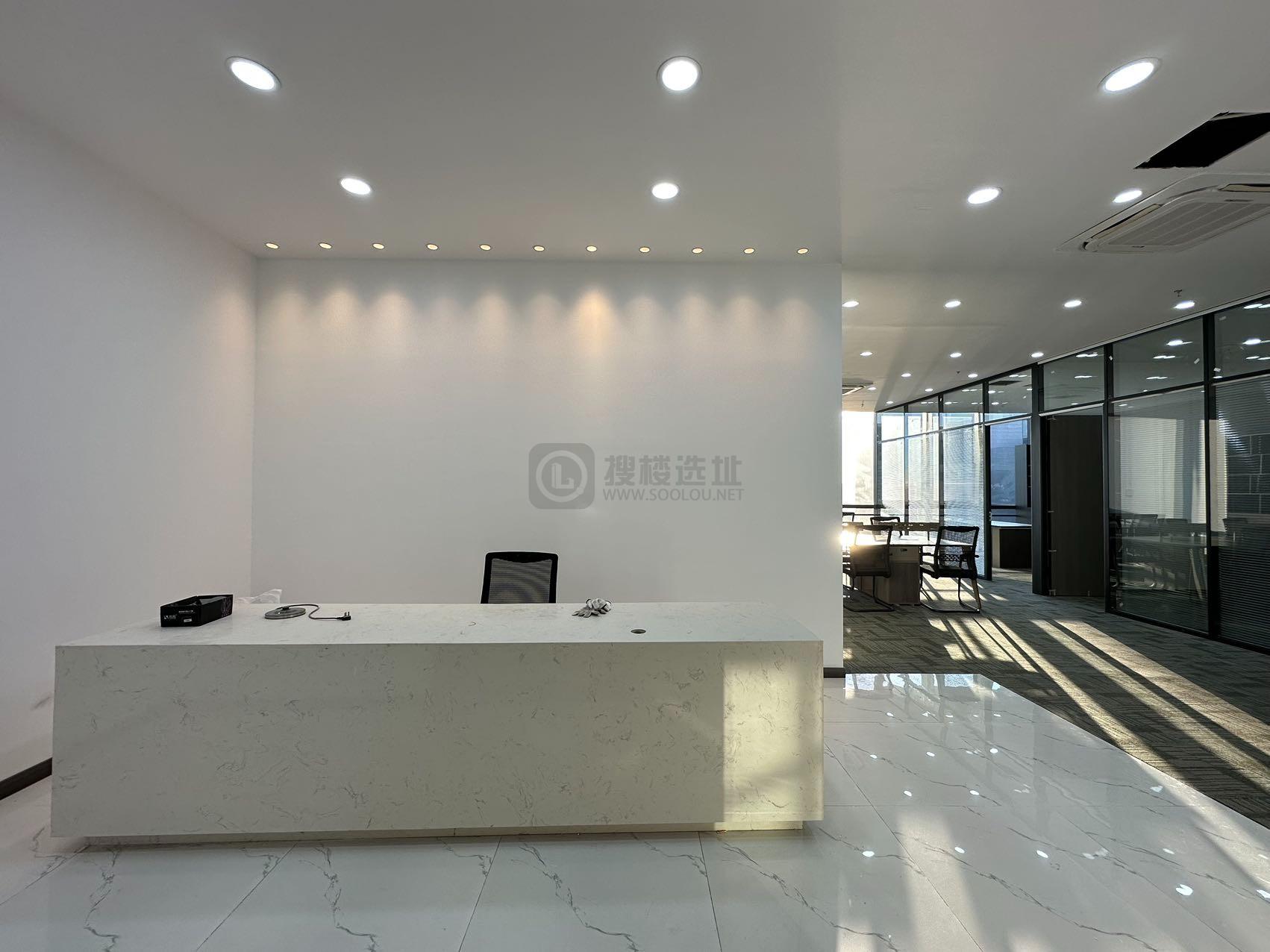 涵碧楼金融中心