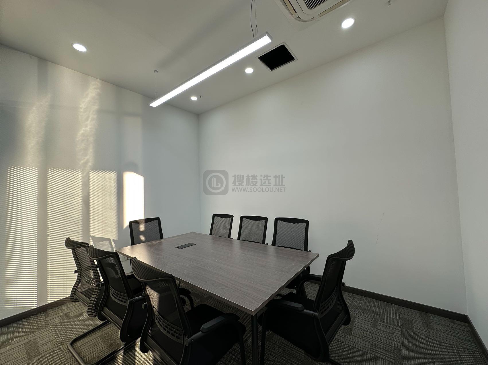 涵碧楼金融中心面积235平