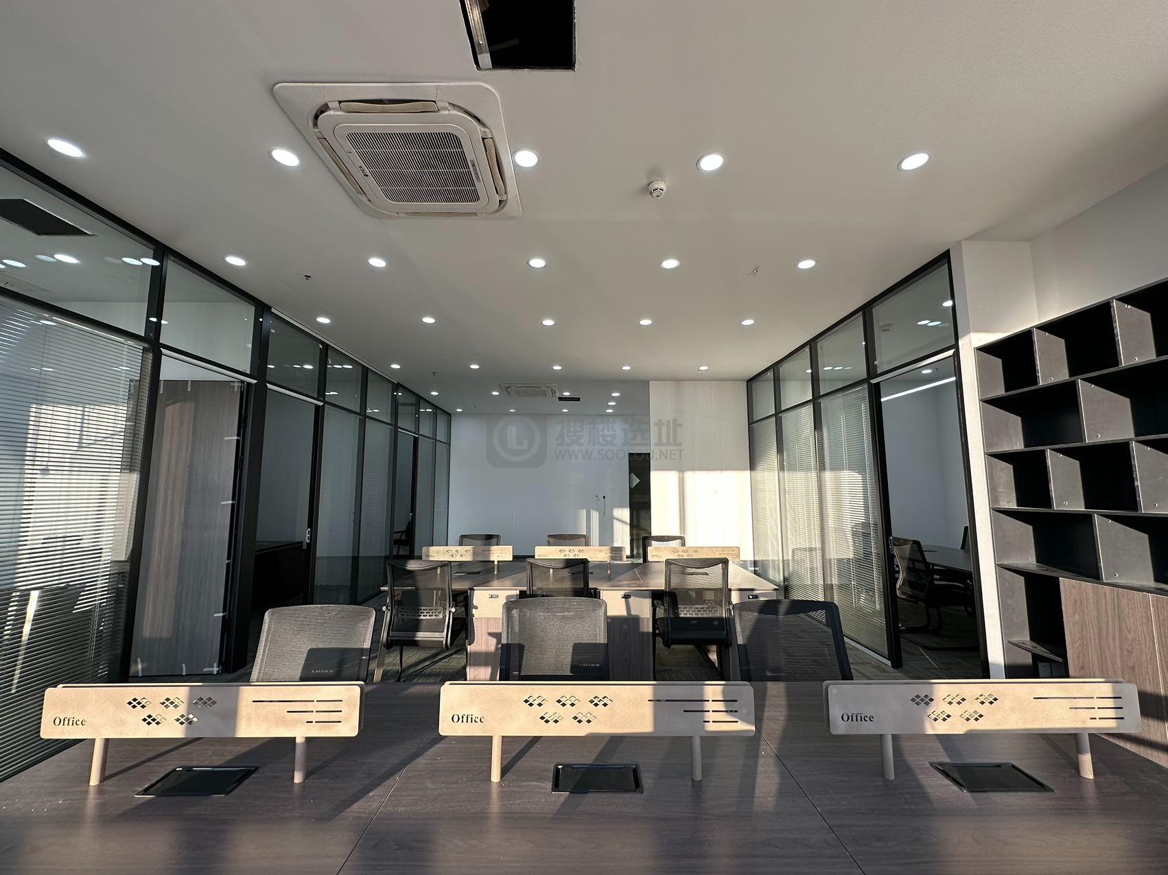 涵碧楼金融中心面积235平