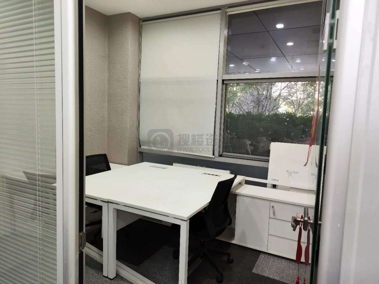 海峡城-世茂智汇园二期面积235平