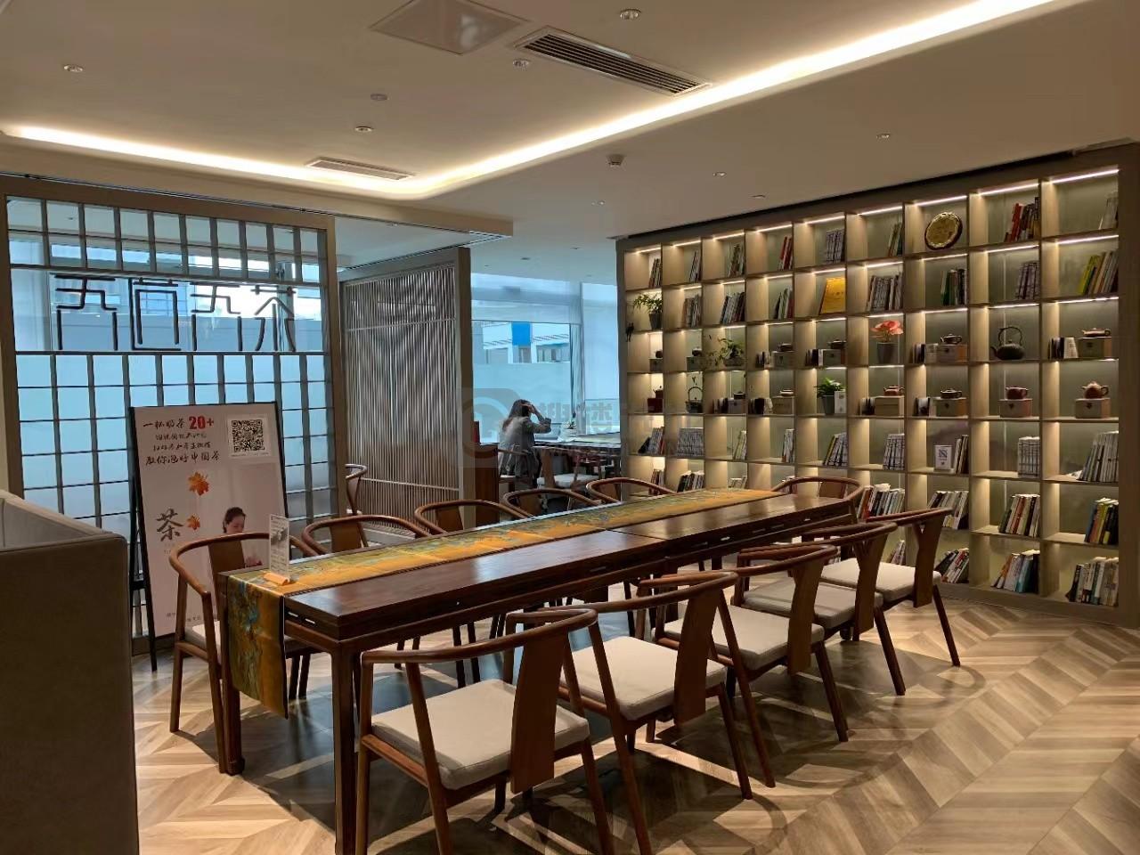 【拎包入驻】高格办公空间（正太中心）