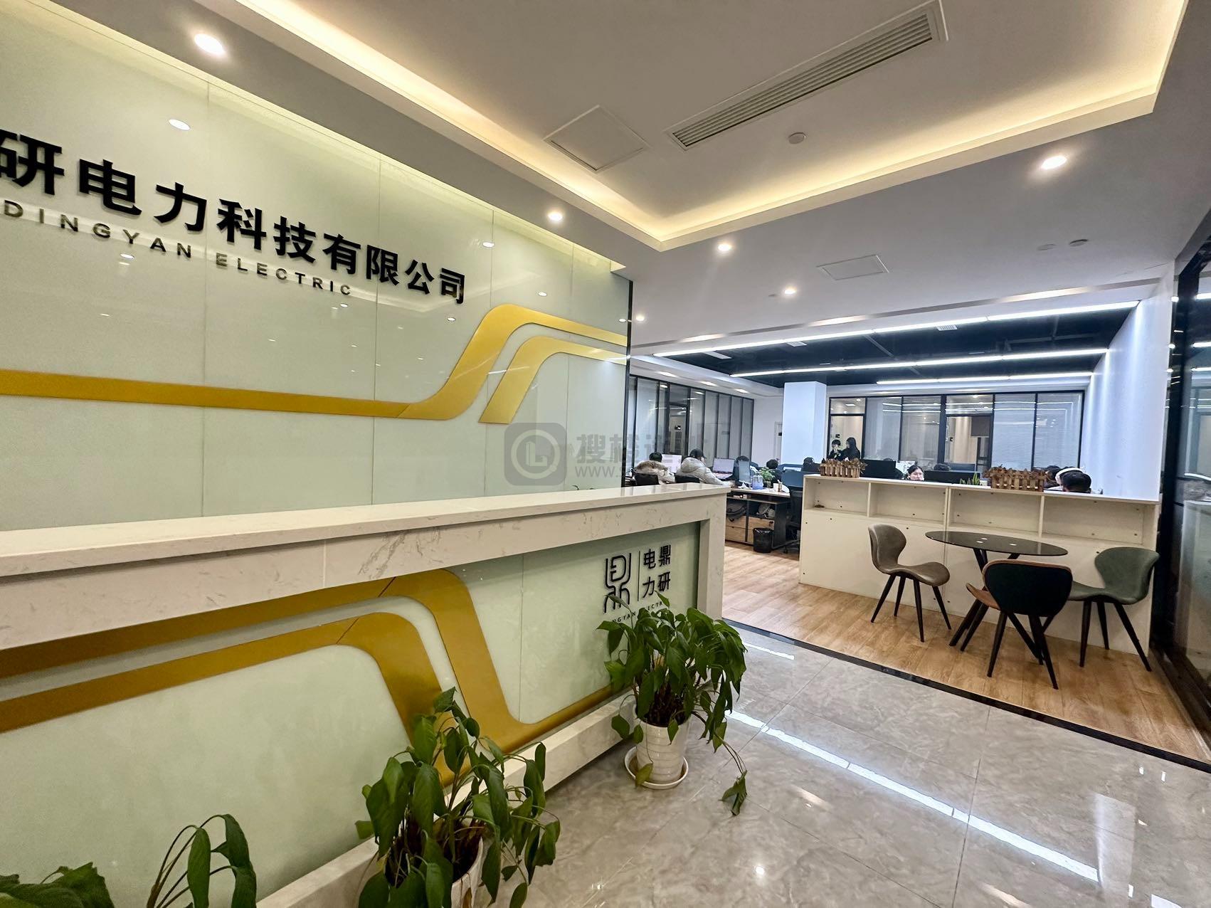 国际研发总部园