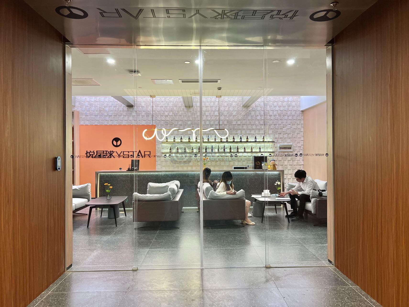 国际研发总部园面积106平