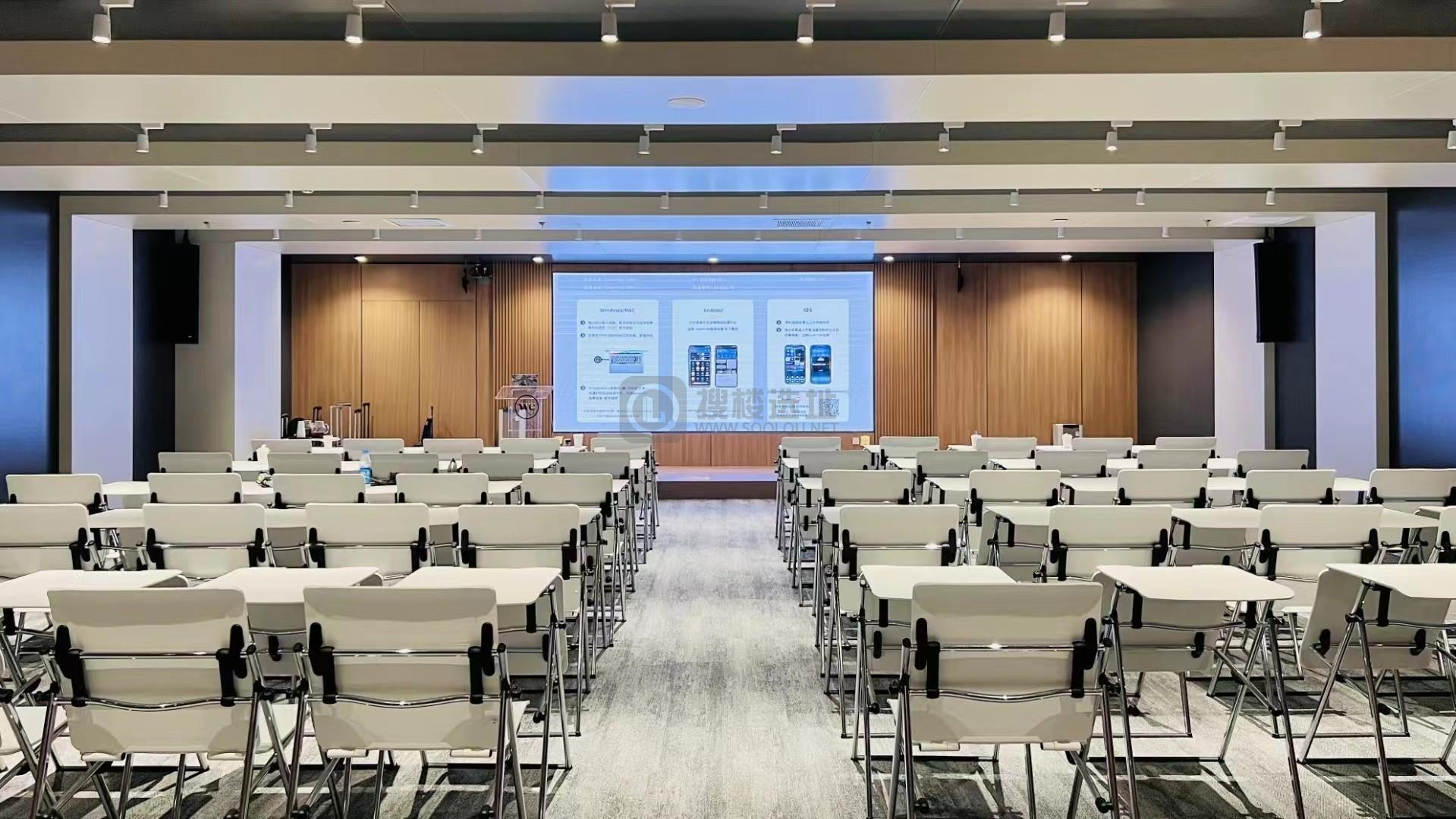 【拎包入驻】WeWork（国金中心）