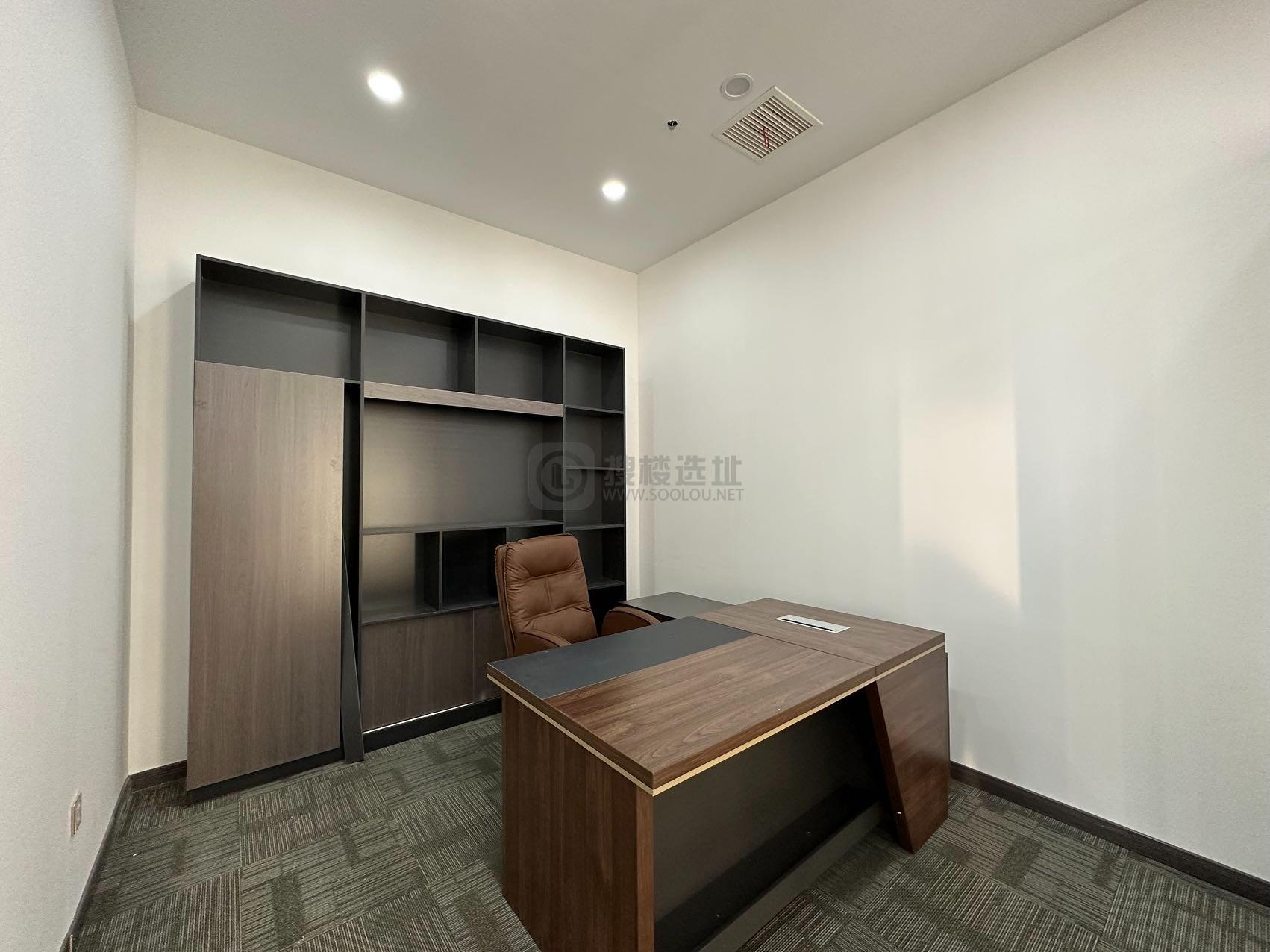 涵碧楼金融中心面积235平