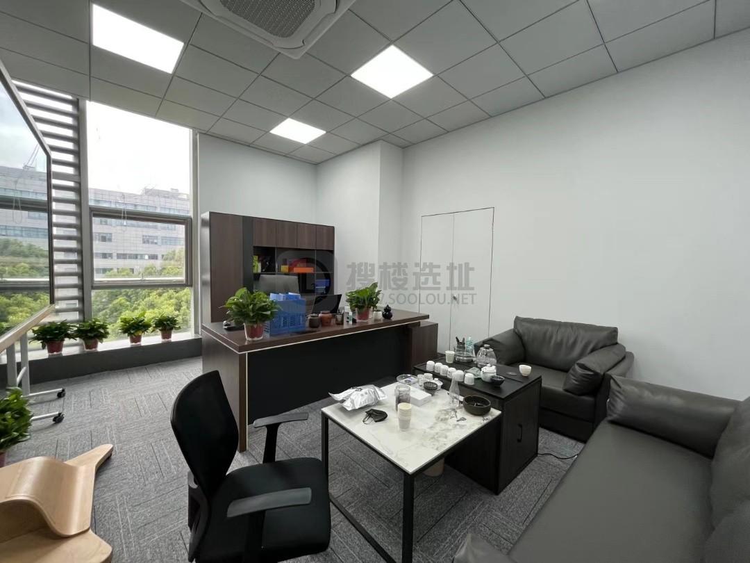 新城科技园面积330平