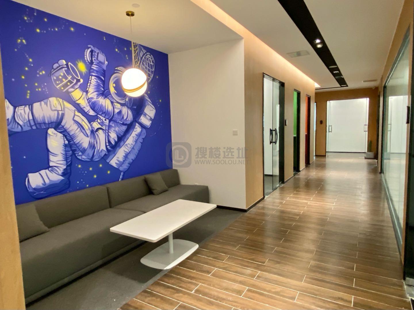 国际研发总部园面积192平