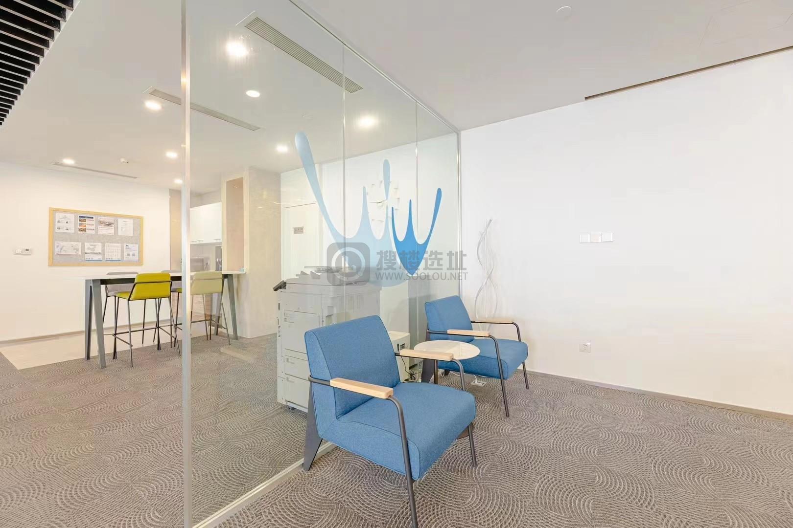 【拎包入驻】Landing商务中心-雷格斯（新地中心）