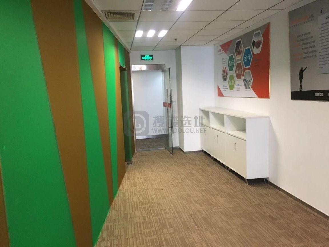 金茂广场面积230平