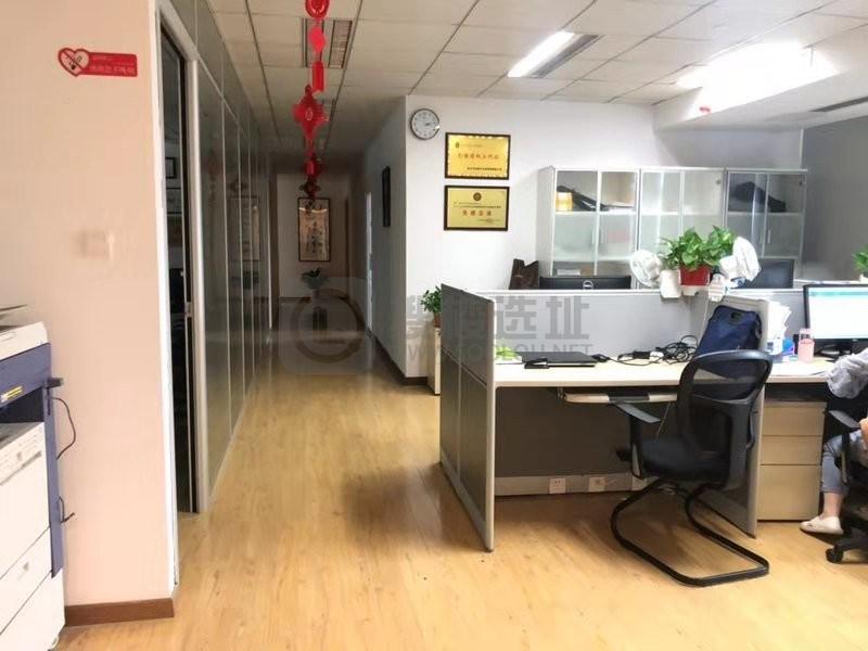 方中大厦面积340平