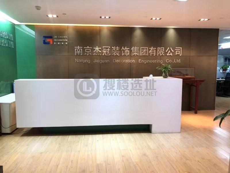 方中大厦面积340平