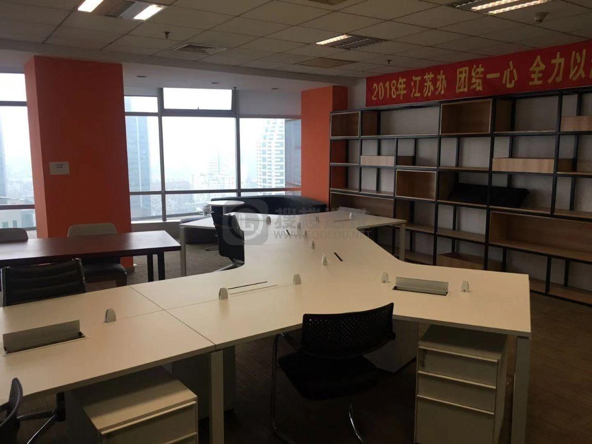 金茂广场面积230平