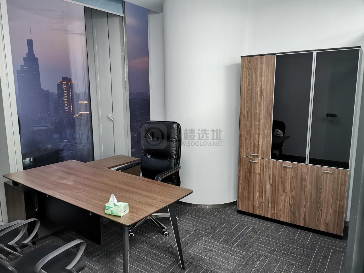 紫峰大厦面积154平