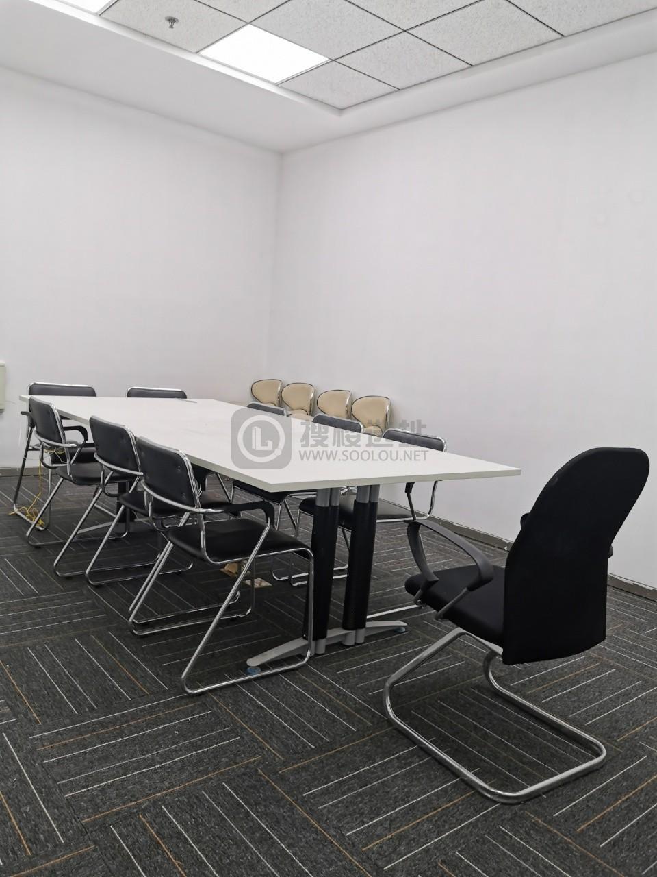 紫峰大厦面积154平