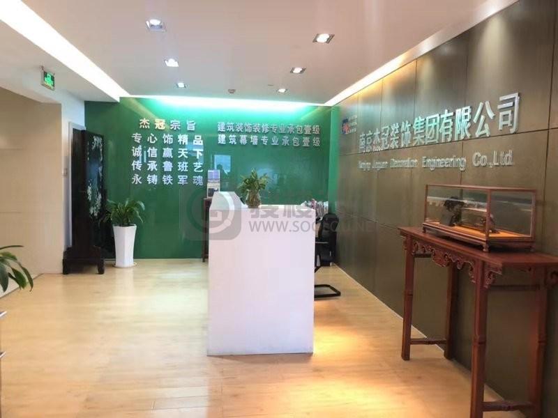 方中大厦面积340平