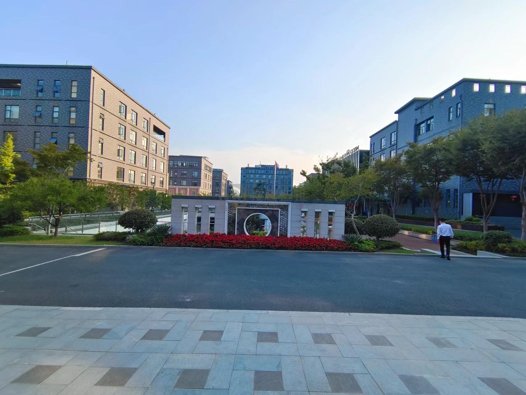 南理工科技创新园