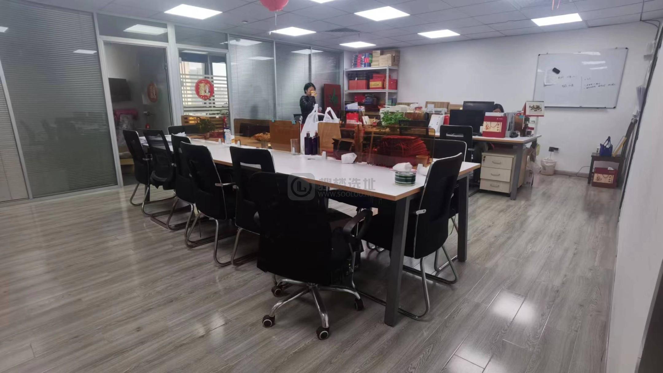 和泰国际大厦面积132平