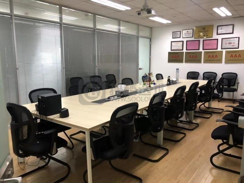 方中大厦面积340平