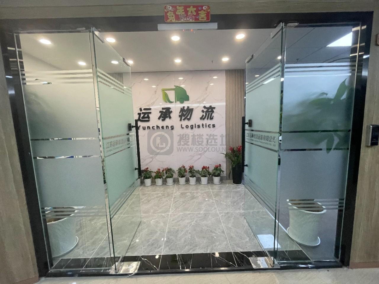 江山汇金商务楼