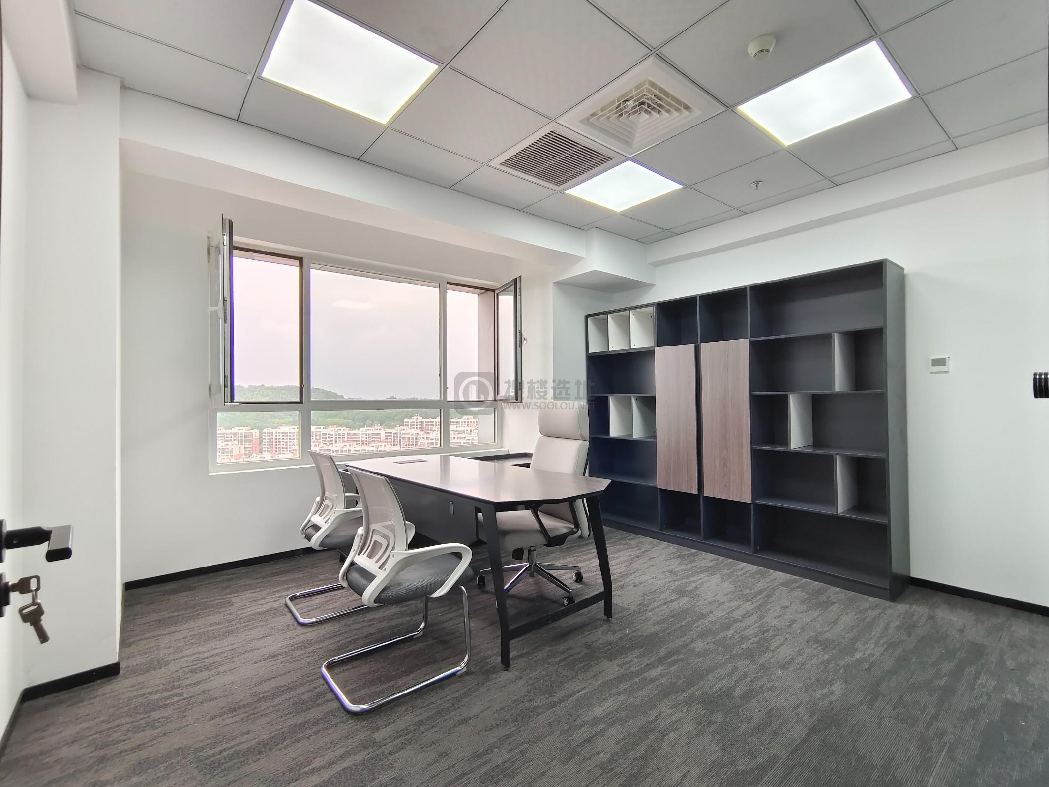 赛程国际大厦面积260平